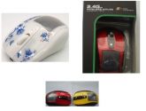 Mini Mouse (Energia Solar) Wireless - frete gratis