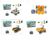 Carro Anfibio - controle remoto - frete gratis
