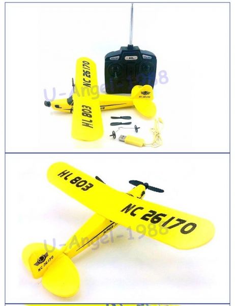 Avião controle remoto - Frete Gratis