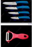 Conjunto de facas de ceramica - Frete Gratis